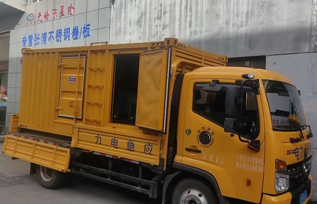 山丹柴油发电机组负载测试时应如何监控机组的运行状态？